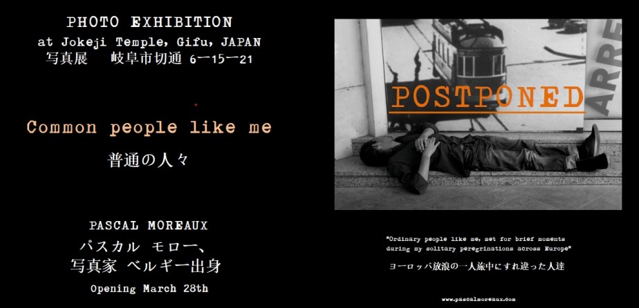 Annotation postponed 2020-03-14 101642